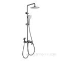 Stylish Gun Grey Household Wall Mounted Shower Faucet